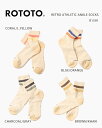 【エントリーでポイント12倍】【エントリーでポイント10倍】ROTOTO RETRO ATHLETIC ANKLE SOCKS R1591-251 / ロトト ...