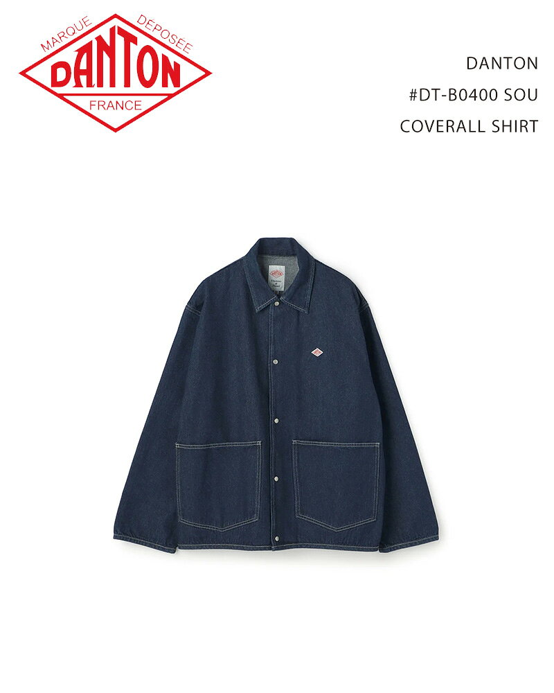 楽天市場】danton カバーオール 40の通販