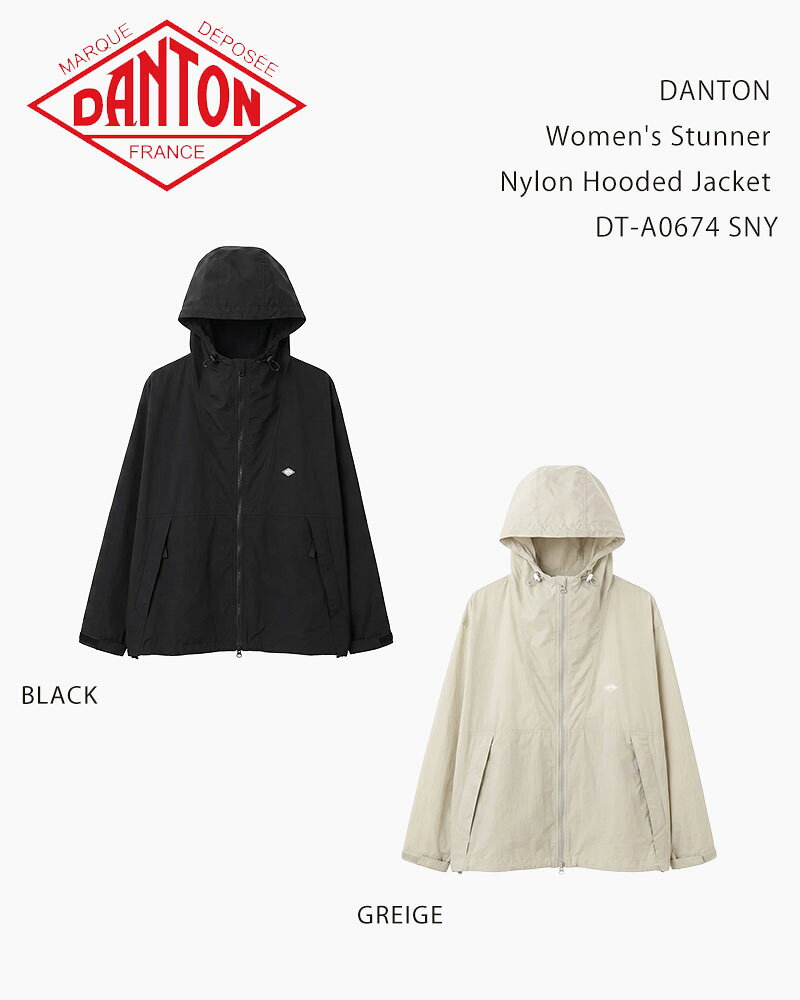 ダントンDANTON ナイロンフードコート グレージュM レディース ダントンDANTON ナイロンフードコート グレージュM レディース 楽天