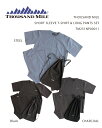 サウザンドマイル ショートスリーブTシャツ&ロングパンツセット TM251NP00011 / THOUSAND MILE SHORT SLEEVE T-SHIRT & LONG PANTS SET