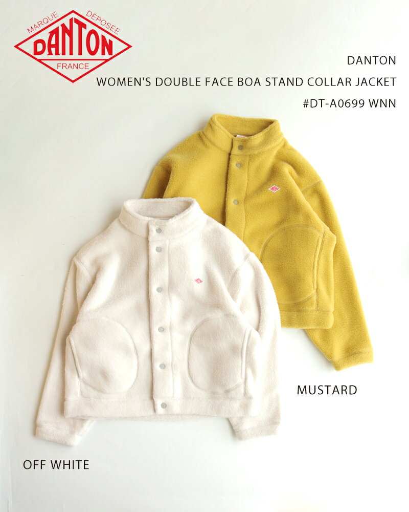 DANTON WOMEN'S DOUBLE FACE BOA STAND COLLAR JACKET #DT-A0699 WNN / ダントン ウィメンズダブルフェイスボアスタンドカラージャケット