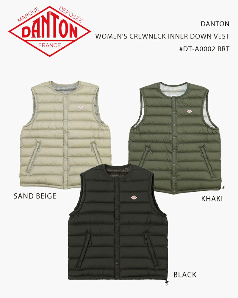 DANTON WOMEN'S CREWNECK INNER DOWN VEST #DT-A0002 RRT / ダントン ウィメンズクルーネックインナーダウンベスト
