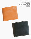 ホワイトハウスコックス ブライドルレザー カードノートケース WhitehouseCox BRIDLE CARD NOTE CASE S8772