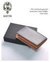 キース オイルコードバン 通しマチ 名刺入れ 馬革 本革 日本製 / KIETH Oil cordovan gusset business card holder KEW1376(4)
