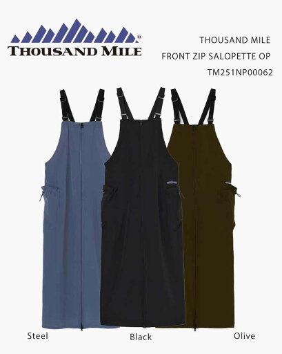THOUSAND MILE FRONT ZIP SALOPETTE OP TM251NP00062 / サウザンドマイル フロントジップサロペット THOUSAND MILE FRONT ZIP SALOPETTE OP TM251NP00062 / サウザンドマイル フロントジップサロペット