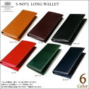 Whitehouse Cox ホワイトハウスコックス 財布 S9697L LONG WALLET 長財布 メンズ 二つ折り 革 本革財布 牛革 二つ折り財布 さいふ サイフ 二つ折財布 小銭入れ コインケース 男性 送料無料 ウォレット 人気 ギフト プレゼント