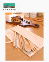 ティプラス & AF EARTH キャンプ カトラリー セット 天然竹 / AFE AFE_tip-F-cc1 AFE×TEPLUS Camp cutlery(...