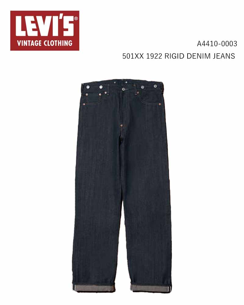 楽天市場】501xx 1922(メンズファッション)の通販 楽天市場】501xx 1922(メンズファッション)の通販