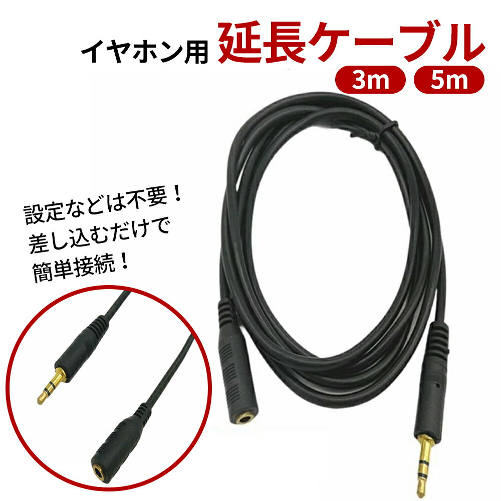 【中古】【輸入品・未使用】Sennheiser HD 300 Pro ヘッドホン ブラック ヘッドホンホルダー&ステレオ 1/4インチ オス 電話 TRS ヘッドホン延長ケーブル 10フィート