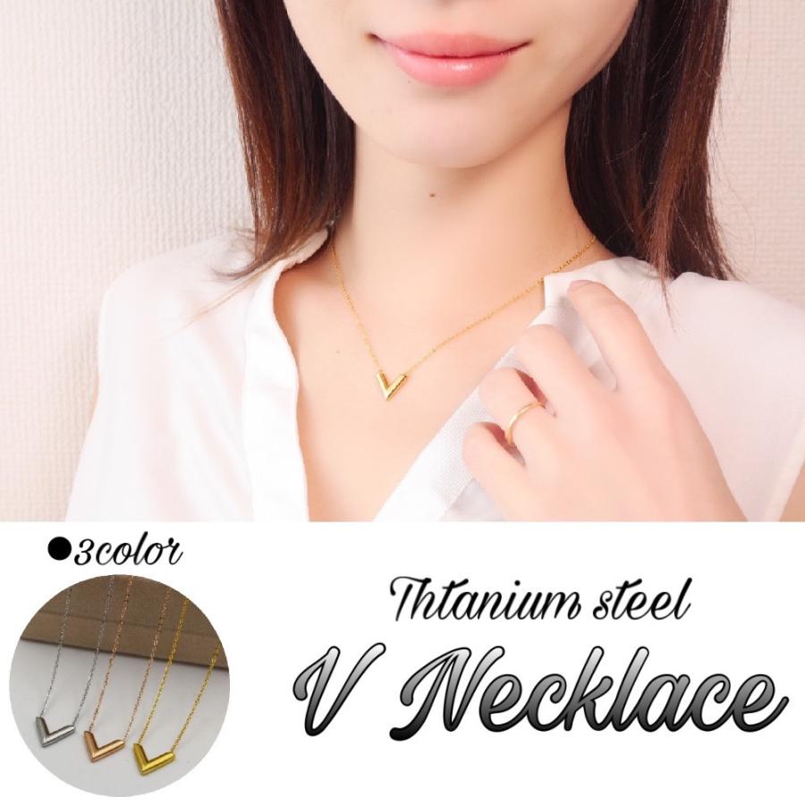 楽天市場】V字(素材(貴金属)ゴールド)(ネックレス 楽天市場】V字(素材(貴金属)ゴールド)(ネックレス