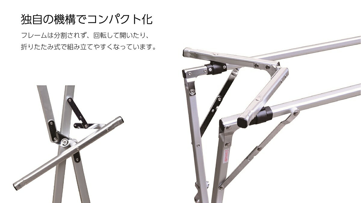 onway ���󥦥������������ϥ��ơ��֥륢���ȥɥ� �ơ��֥� ������ �С��٥��塼 �����ȥɥ� �ޤꤿ���� �ޤ���� BBQ �쥸�㡼 ����� �⤵Ĵ�� �ԥ��˥å� ��ư�� �ޤꤿ���� �鿴�� ���� ��Ǯ ʲ���Хơ��֥� ��Ǽ���դ� ���������� �л� ��ư�� �ɺ� gift