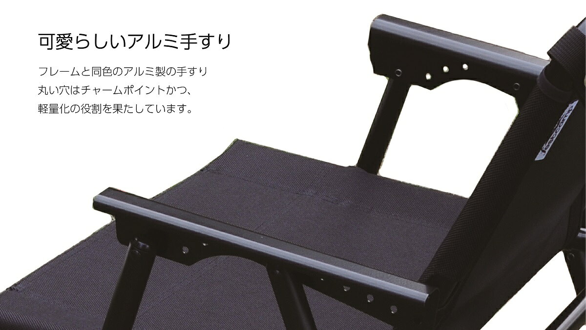 onway オンウェーエッチングチェア/ブラックアウトドアチェア キャンプ椅子 キャンプチェア 軽量 折りたたみ椅子 アウトドア チェア コンパクト ローチェア おしゃれ キャンプ 椅子 イス チェアー 室内 ロータイプ 超軽量 ソロキャンプ チェアリング ポリエステル onway-10000160 オンウェーオンラインショップ サンプル画像3