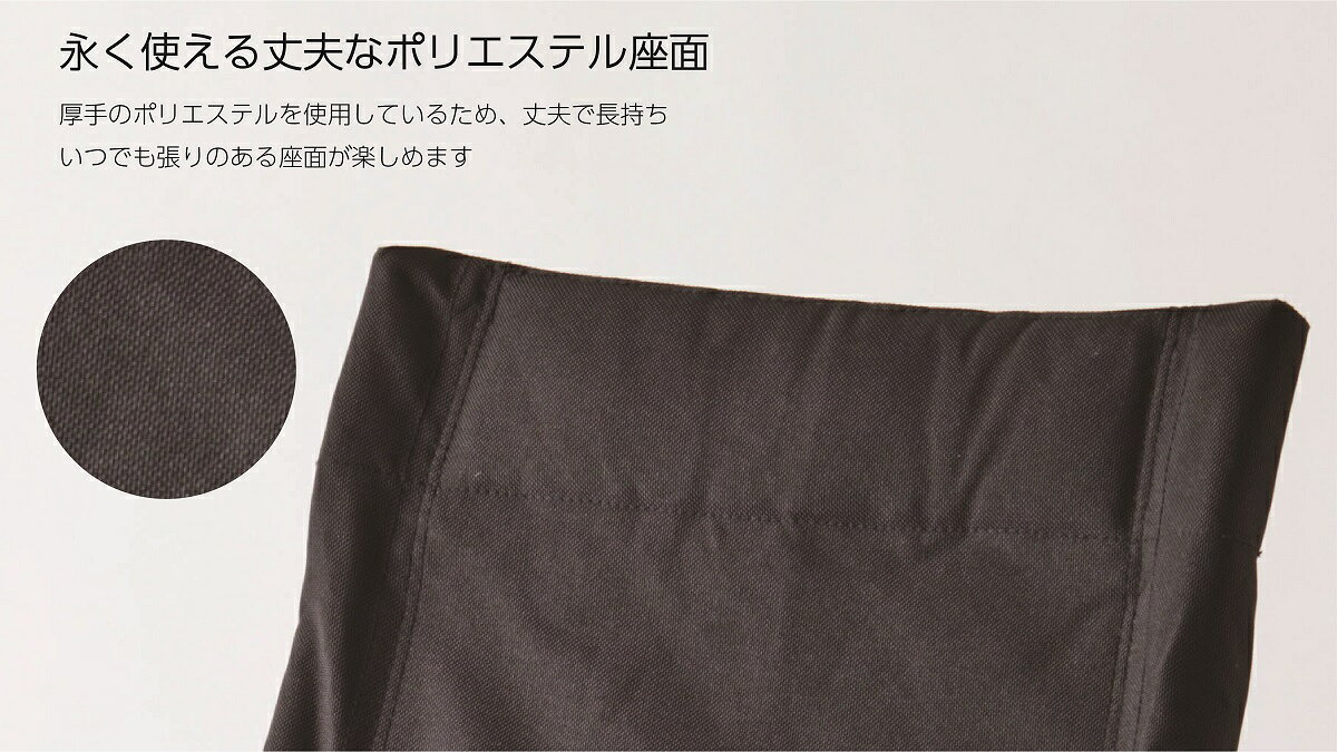 onway オンウェーチェアエックスアウトドアチェア キャンプ椅子 キャンプチェア 軽量 折りたたみ椅子 アウトドア チェア コンパクト ローチェア おしゃれ キャンプ 椅子 イス チェアー 室内 ロータイプ 超軽量 ソロキャンプ チェアリング ポリエステル座面 onway-10000076 オンウェーオンラインショップ サンプル画像2