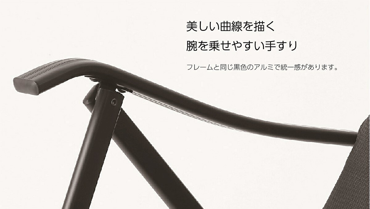 onway オンウェーローチェアアウトドアチェア キャンプ椅子 キャンプチェア 軽量 折りたたみ椅子 アウトドア チェア コンパクト ローチェア おしゃれ キャンプ 椅子 イス チェアー 室内 ロータイプ 超軽量 ソロキャンプ チェアリング onway-10000015 オンウェーオンラインショップ サンプル画像3
