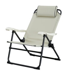 OW-6065LWOnway リクライニングローチェア