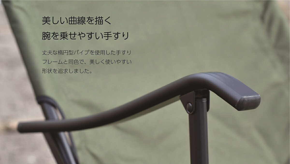 onway オンウェーNew スリムチェア/Tグリーンアウトドアチェア キャンプ椅子 キャンプチェア 軽量 折りたたみ椅子 アウトドア チェア コンパクト おしゃれ キャンプ 椅子 イス チェアー 室内 超軽量 ソロキャンプ チェアリング ポリエステル スリムタイプの元祖 onway-10000159 オンウェーオンラインショップ サンプル画像3