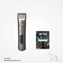 【FEEL正規品】【送料無料】FEEL BTM P28 ペット用バリカン プロトリマー専用 ペット美容室専用 ペットサロン専用 動物病院専用 ペットショップ専用...