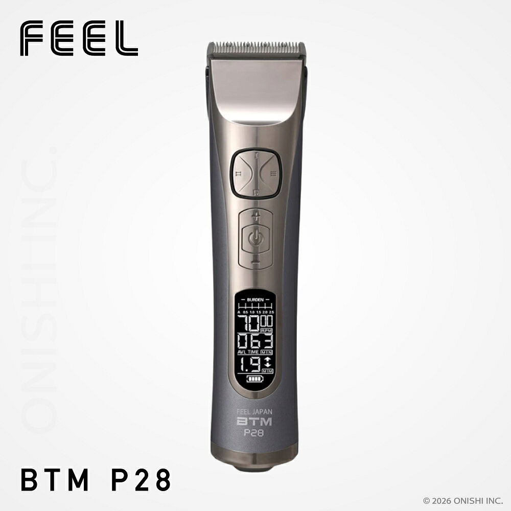 ■RPM CONTROL SYSTEM BTM P28は髪の量を感じてスピードをコントロールするだけではなく、バッテリーの残量に関係なく回転数を一定に保つRPMコントロールシステムを搭載しています。 ■ELECTRIC TURBO SYSTEM マックススピード / 7000RPM BTM P28は髪質やシーンに合わせ5000回転/分〜7000回転/分をボタン一つで4段階に調節出来る最新式のクリッパーです。 ■負荷をディスプレイ表示 BTM P28はクリッパーに対しての負荷状態をディスプレイで確認出来ます。 オイル切れやお掃除が必要な場合は負荷レベル表示でお知らせします。 ■大容量 2600mAh BTM P28は大容量2600mAhのリチウムイオンバッテリーのパワーでコードレス状態でなんと最大250分稼働します。 充電する時間がない忙しい状況でもストレス無く安心して施術出来るハイパワークリッパーです。 ■AUTOMATIC BTM P28のブレードはボタン一つで刈り高を調整出来ます。 ブレード稼働状態でも調整出来るので、トリミングをしながらスムーズに仕事が出来ます。 ■ウイングブレード BTM P28のブレードは40°の刃角の為、鋭い切れ味でカット後の毛が飛び散りません。 材質は高級セラミックを使用しています。 ■プロテクトカバー BTM P28は国内初、独自のシリコンガードにより、カット後の髪やホコリなどが本体駆動部に侵入しにくい構造になっています。 モーターへの負担を防ぎ、日頃のお手入れも簡単にできます。 製品名 FEEL BTM P28 素材 ABS樹脂・ステンレス 本体サイズ H195mm×W45×D35mm 重量 249g 刈高 1.0mm～ 刃幅 45mm 電源方式 充電・交流式(コードレス・AC電源両対応) 定格電圧 100V-240V 定格周波数 50/60 Hz バッテリー 3.7V/2600mAh リチウムイオンバッテリー 充電時間 / 稼働時間 フル充電まで3時間 / 250分 アタッチメント 3mm,6mm,9mm,12mm,15mm,18mm,21mm,25mm 付属品 充電スタンド・アダプター・アタッチメント8種・ クリーニングブラシ・オイル 注意事項 ★ご注文のタイミングにより欠品のおそれがございます★ メーカー取り寄せのため、通常商品よりお時間をいただく可能性がございます。 ●お使いのモニター・液晶の設定や照明など、ご覧いただいている環境により実際の色味と異なって見える場合がございます。 ●パッケージやデザインが予告なく変更になる場合がございます。ご了承ください。