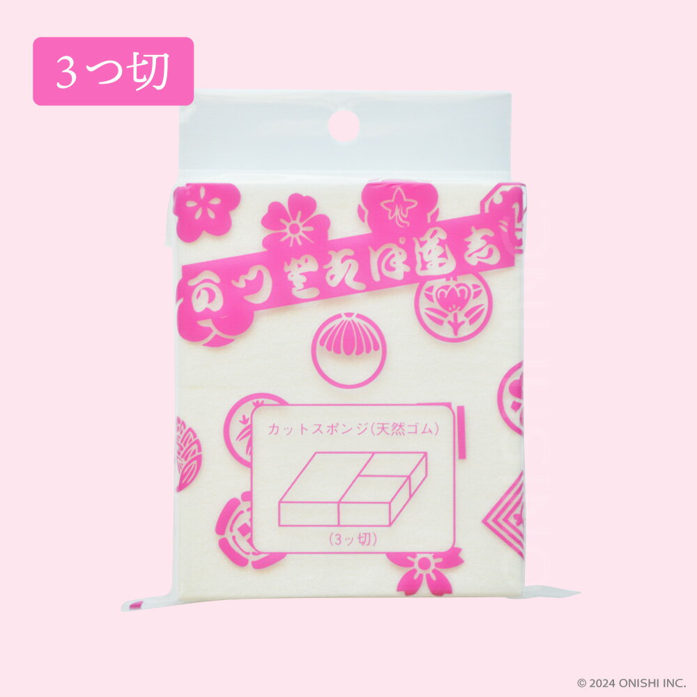 ���� ���åȥ��ݥ� 3���� 6���� �ڹ�ᥤ�� ���ȩ ƫ��ȩ �ĥ�ȩ������ �ӷ�쥹 �ץ��ġ��� ������ġ��� �ᥤ���ġ��� �١����ᥤ�� �ܥǥ��ᥤ�� �ե���ǡ������ �����Ѳ����� ��� �֥饤���� �᡼�� ���� �����ץ� ���� ����������쥹 �ߥĥ襷 �ץ쥼���