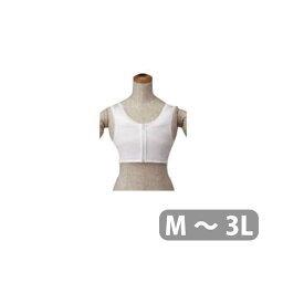 サンムラー 京楽々 ブラジャー【M/L/2L3L】フロント ファスナー 和装用ブラジャー 着物ブラジャー 補正 下着 肌着 大きいサイズ 矯正 美ボディ 美スタイル 礼装 婚礼 着物 浴衣 結婚式 成人式 卒業式 冠婚葬祭 留袖 振袖 舞妓 着付 衣装 写真館 撮影 フォトスタジオ 美容室