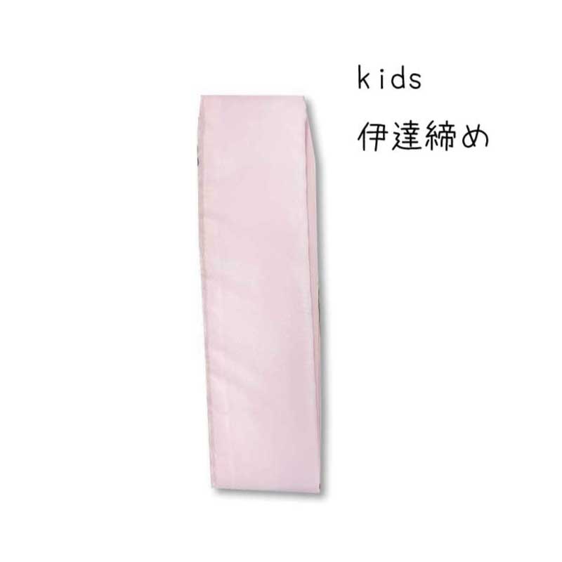 顼 Ҷ ã ޻ ̵ ԥ å KIDS Ļ ޻ 753 ʪ   3 5 7  դ 夯ɻ θ   ͷ ơ  ̿  եȥ Ƽ