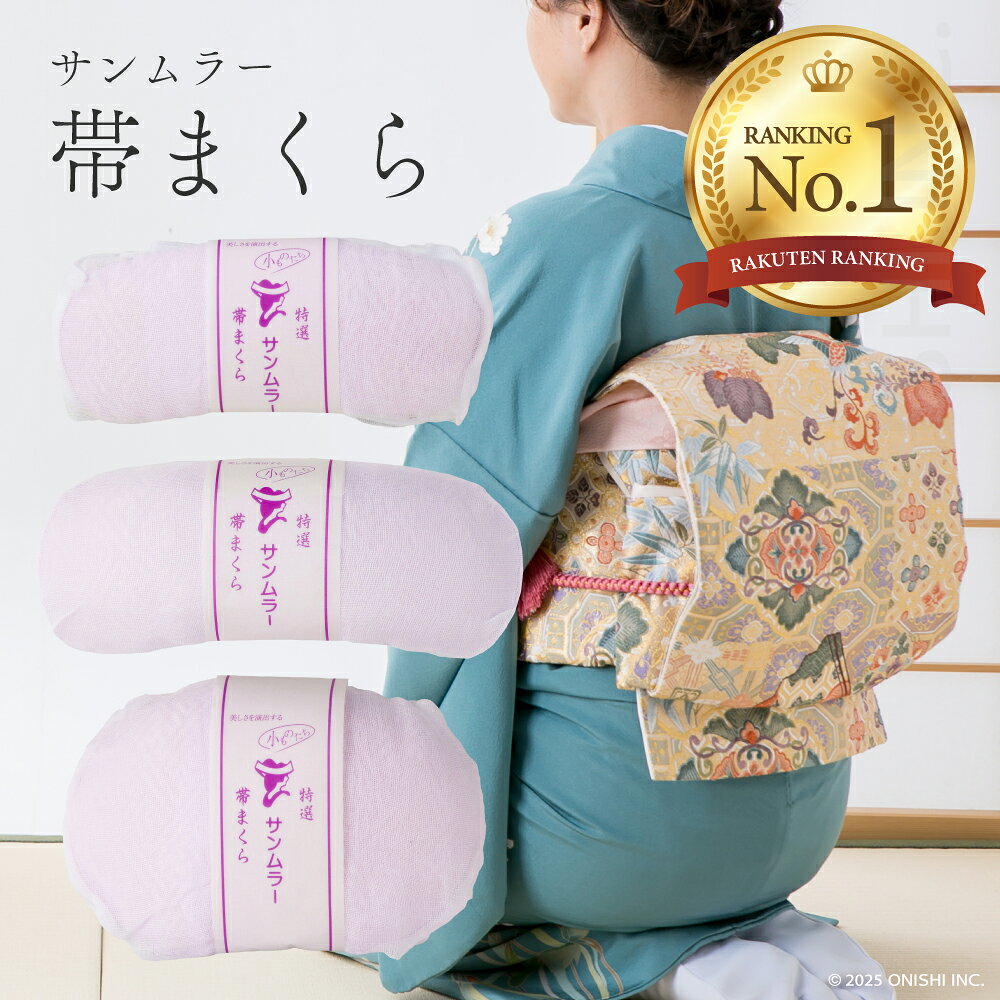 makura_01-2.jpg