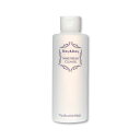 百日草 Shiny&Shiny メイクブラシクリーナー 200ml 天然植物油脂 洗浄液 メークブラシ専用 保湿・帯電防止・抗菌 化粧ブラシ 丸洗い 清潔 汚れ 洗う お手入れ メイク道具 毛 筆 HYAKUNICHISO