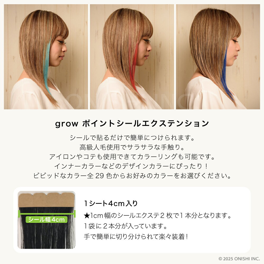 �� ��ŷ��󥭥�1�̡�grow �ݥ���ȥ����륨�����ƥ󥷥��������ʡۡ����٤�29���顼�� ������ �������� 100���� ���� 45cm ��å��� ��ñ ���� �饯�饯 �ڤ�ʬ����ǽ ����ȱOK ���顼���OK �դ�ȱ �դ��� ����ե� ���ͼ� ´�ȼ� ���פ� ���٥�� ���� ������