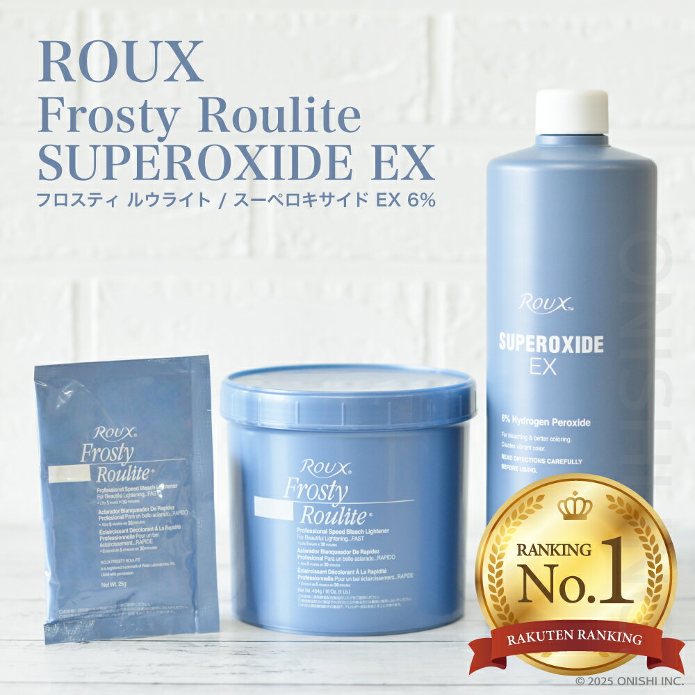  ŷ󥭥1̡ ROUX 륦 եƥ 륦饤 454g / 25g 륦 ڥEX 1000ml ֥꡼ ѥ 1 2...