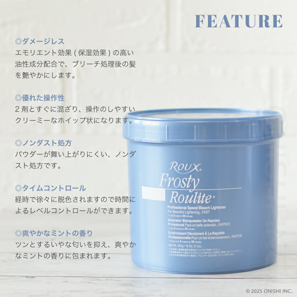 �� ��ŷ��󥭥�1�̡� ROUX �륦 �ե����ƥ� �륦�饤�� 454g / 25g �륦 �����ڥ���������EX 1000ml �֥꡼�� ���ѥ����� 1�� 2�� ñ�� ���å�æ���� æ�� �إ����� �Υ�����Ƚ��� �ץ��� ���Ƽ� ���Ƽ� ����������