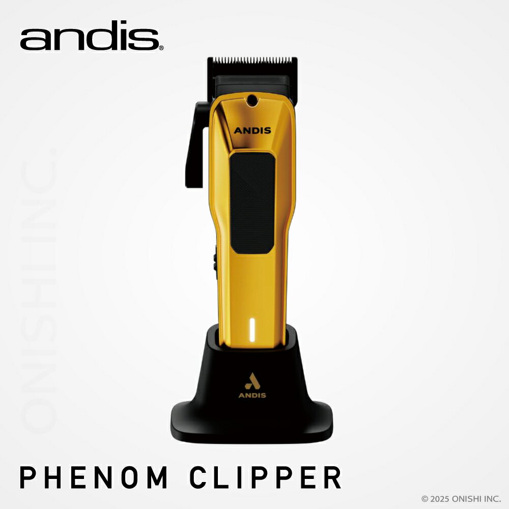 【ANDIS JAPAN正規品】【送料無料】アンディス 562118 フェノムクリッパー PHENOM CLIPPER 充電式クリ..
