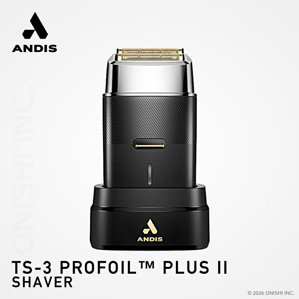 楽天市場】andis ペット ブラシの通販