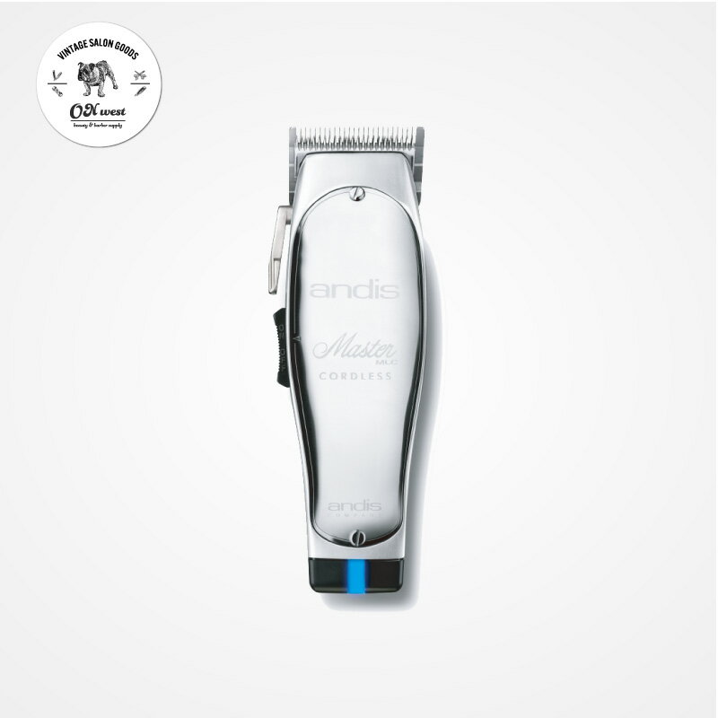 【ANDIS JAPAN正規品】【送料無料】アンディス 12480MLC CORDLESS LITHIUM-ION CLIPPER マスターコードレスクリッパー バリカン トリマー フェード 充電・交流式 コード / コードレス 刈上げ 散髪 理容 理髪 美容 バーバー サロン