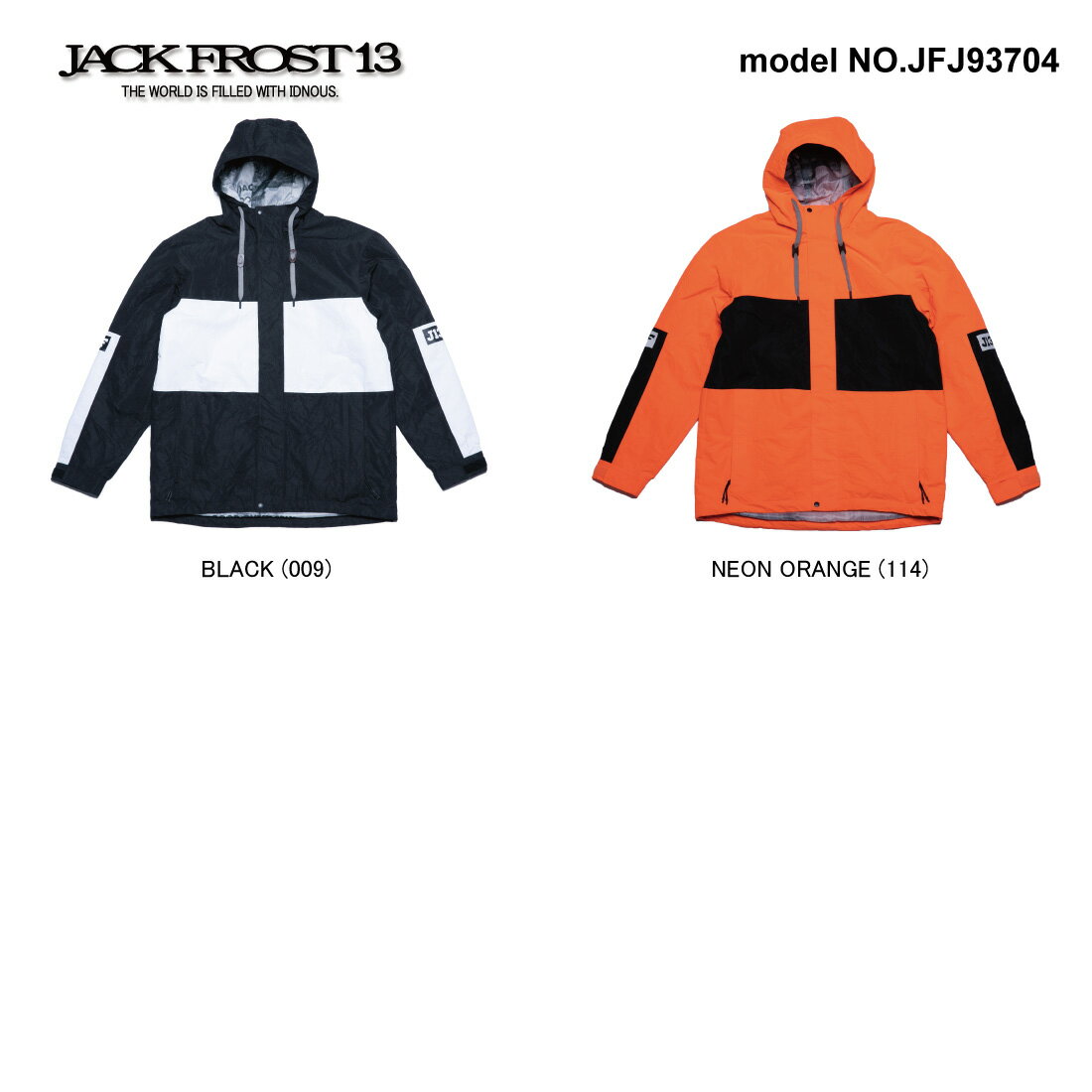 公式ストア Jackfrost13 Jackfrost スノーボードウェア 防水 撥水 ジャケット ブランド ボードウェア スノボウェア メンズ レディース ユニセックス ウェア スノーボード スノボー スノボーウ 公式ストア Jackfrost13 Jackfrost スノーボードウェア 防水 撥水 ジャケット ブランド ボードウェア スノボウェア メンズ レディース ユニセックス ウェア スノーボード スノボー スノボーウ