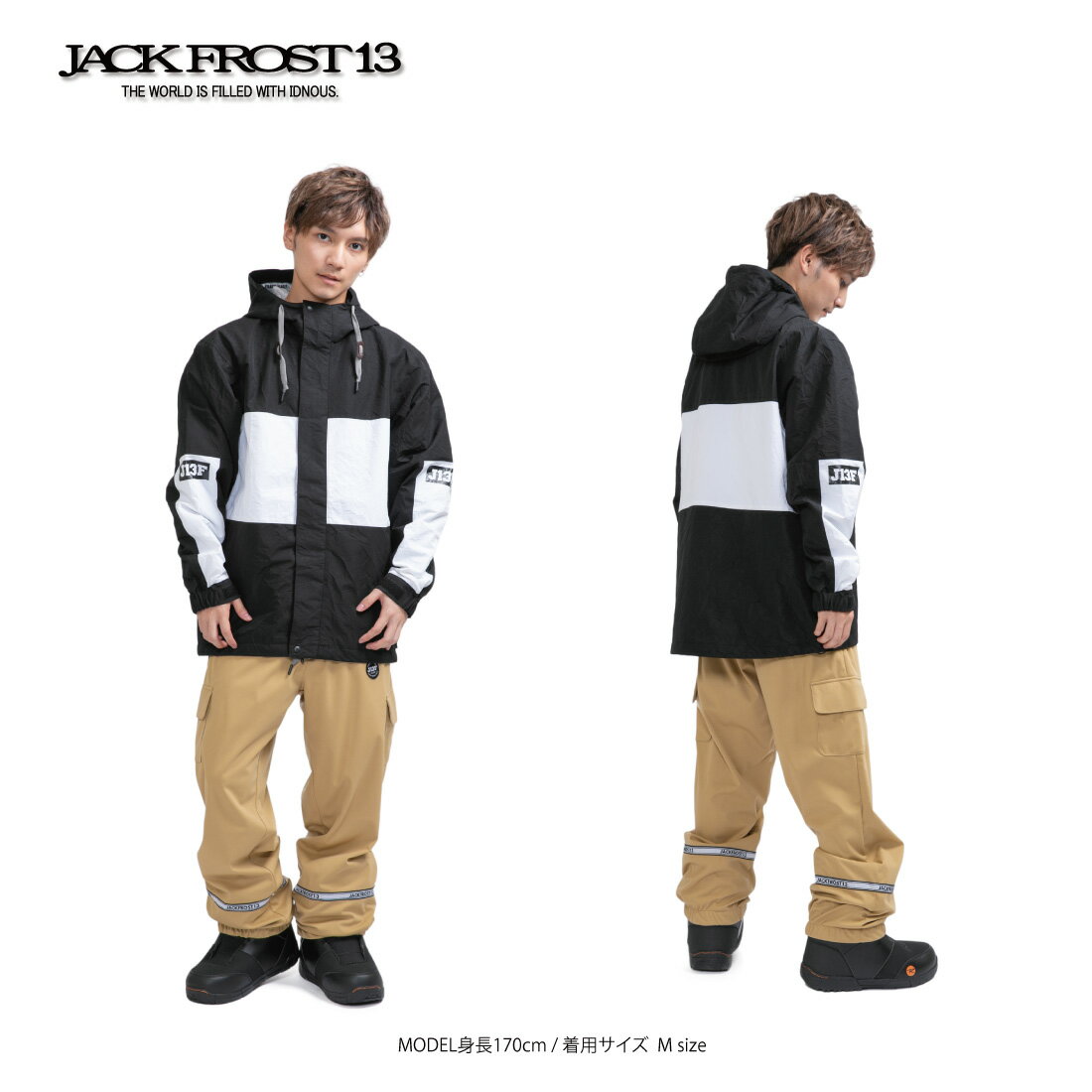 公式ストア Jackfrost13 Jackfrost スノーボードウェア 防水 撥水 ジャケット ブランド ボードウェア スノボウェア メンズ レディース ユニセックス ウェア スノーボード スノボー スノボーウ 公式ストア Jackfrost13 Jackfrost スノーボードウェア 防水 撥水 ジャケット ブランド ボードウェア スノボウェア メンズ レディース ユニセックス ウェア スノーボード スノボー スノボーウ