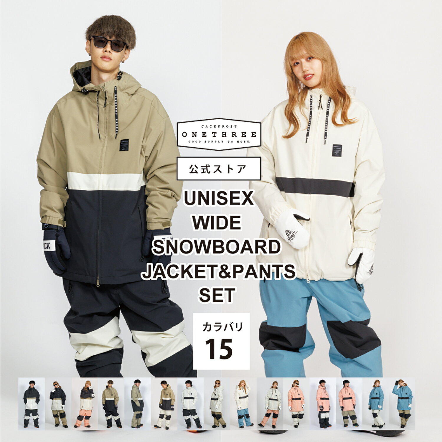 【スノー&バイク】Klim クライム Vailside Ladies One Piece Snowmobile Suit 女性用 スノーモービルスーツ ワンピース つなぎ スノーウェア ウィンタースポーツ スノーボード おすすめ (AMACLUB)