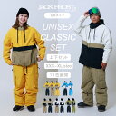 【エントリーP10倍】NEW スノーボードウェア 上下セット メンズ レディース ユニセックス スノボウェア スノボーウェア ウェア ワイドシルエット オーバーサイズ 黒 白 黄色 ベージュ 青 耐水10000 透湿10000 日本ブランド JACKFROST ジャックフロスト ONYONE オンヨネ