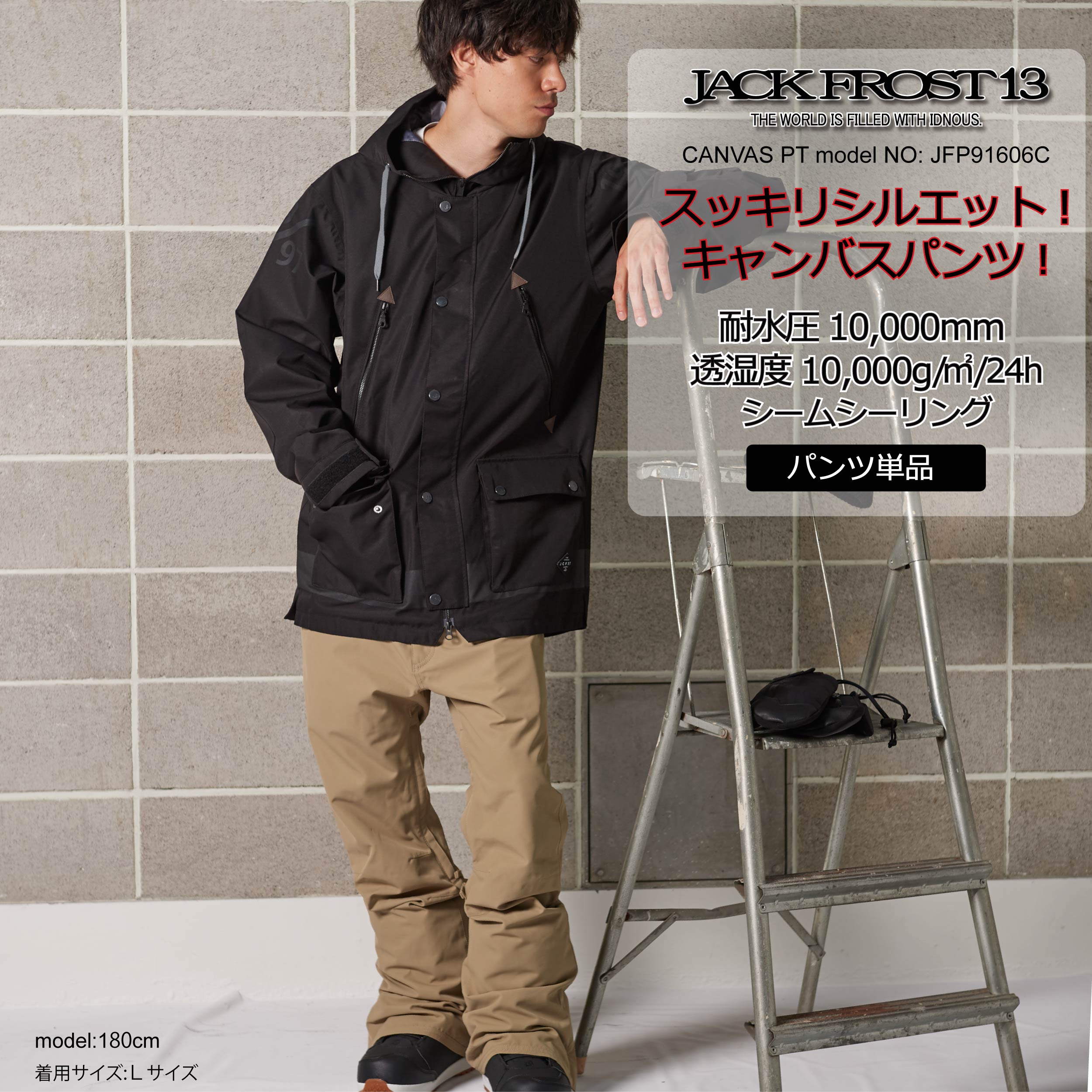 最新情報 公式ストア Jackfrost13 スノーボードウェア パンツ ボードウェア スノボウェア スキーウェア メンズ レディース ユニセックス スノボ ウェア スノーボード スノボー スノボーウェア スキーウ Scmastologia Com Br 最新情報 公式ストア Jackfrost13 スノーボードウェア パンツ ボードウェア スノボウェア スキーウェア メンズ レディース ユニセックス スノボ ウェア スノーボード スノボー スノボーウェア スキーウ Scmastologia Com Br