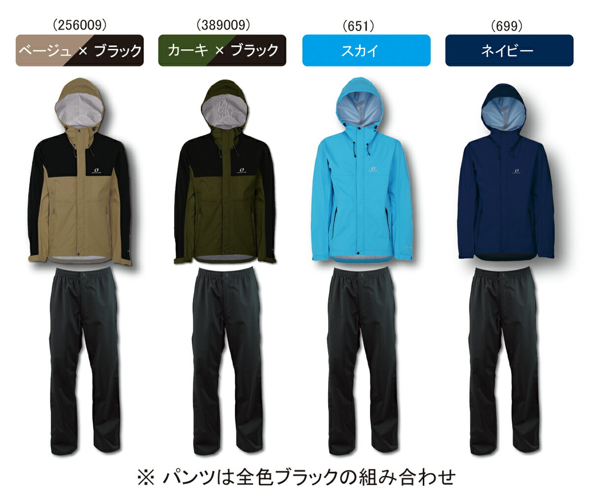【公式ストア】メンズ3レイヤーレインウェア上下耐水圧20000mmレインウェアレインウエア上下セットメンズレインウェアレインスーツ雨具作業着防水透湿アウトドアトレッキング登山山登りキャンプレジャー釣りガーデニング通勤通学ONYONEオンヨネ