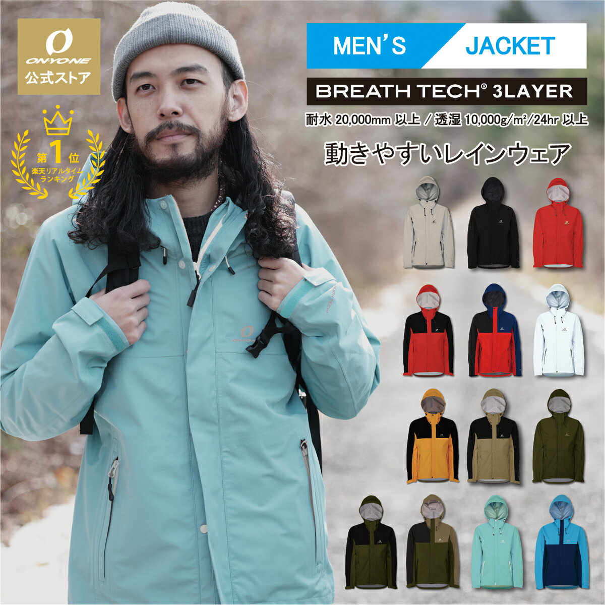 (取寄) ノースフェイス ボーイズ アントラ レイン ジャケット - ボーイズ The North Face boys Antora Rain Jacket - Boys' Shady Blue