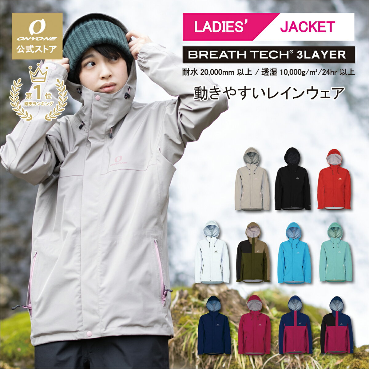 (取寄) ノースフェイス ボーイズ アントラ レイン ジャケット - ボーイズ The North Face boys Antora Rain Jacket - Boys' Shady Blue