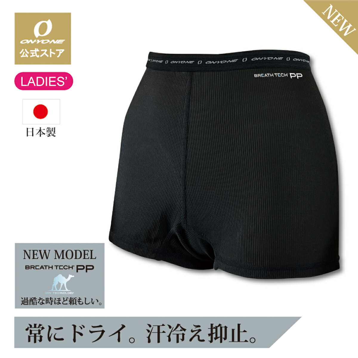 ڸȥۥǥ 硼 ȥ󥯥 ɥ饤   ʡ ʡ硼 ١쥤䡼 ݥץԥ...