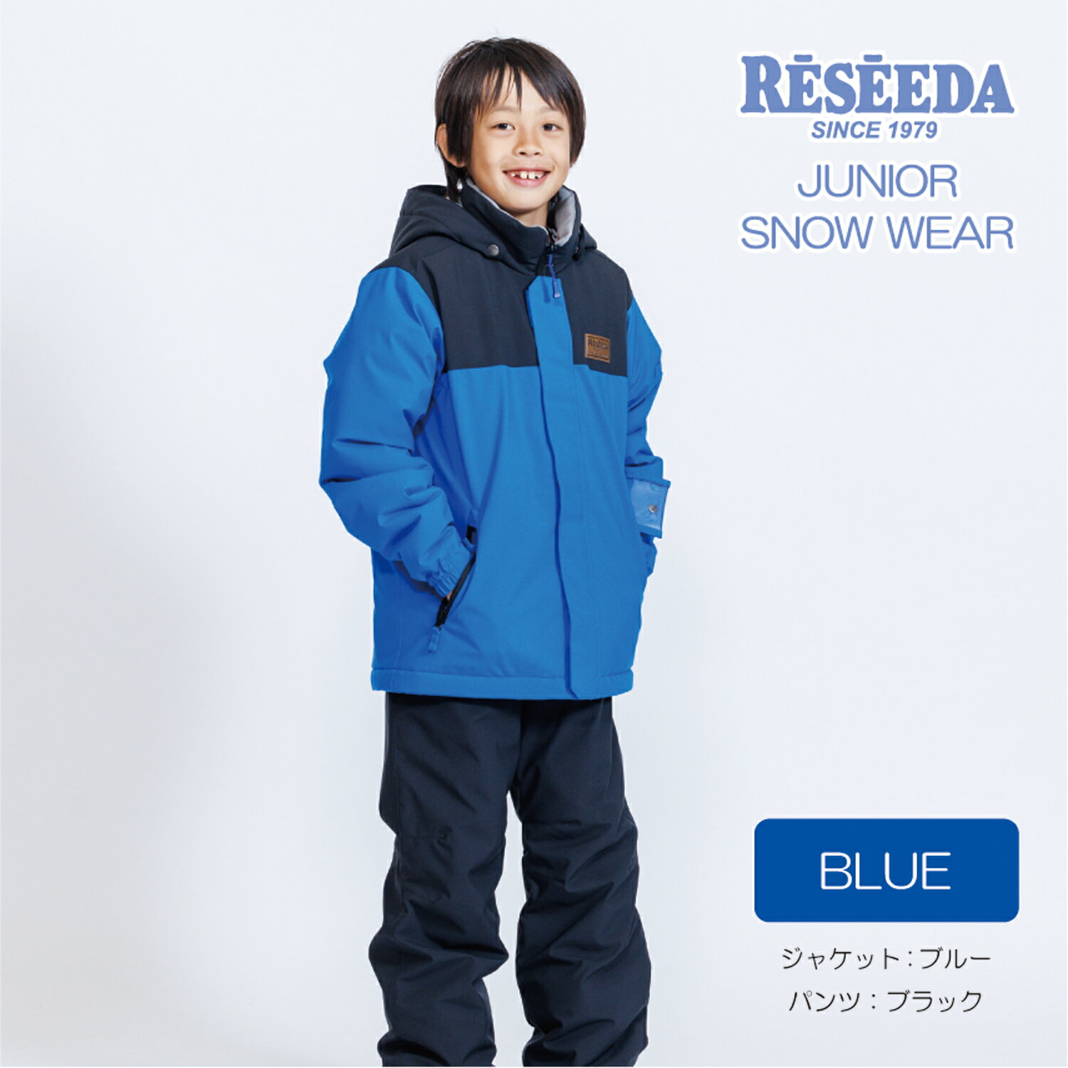 楽天市場】スキーウェア 140(カラーブルー)(キッズ・ジュニア 楽天市場】スキーウェア 140(カラーブルー)(キッズ・ジュニア