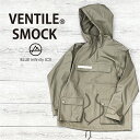 【公式ストア】 VENTILE SMOCK ベンタイル スモック アノラック プルオーバー ジャケット アウター 日本製 綿100 コットン100 撥水 透湿 アウトドア キャンプ 外遊び BLUEINFINITYICE ブルーインフィニティアイス ONYONE オンヨネ