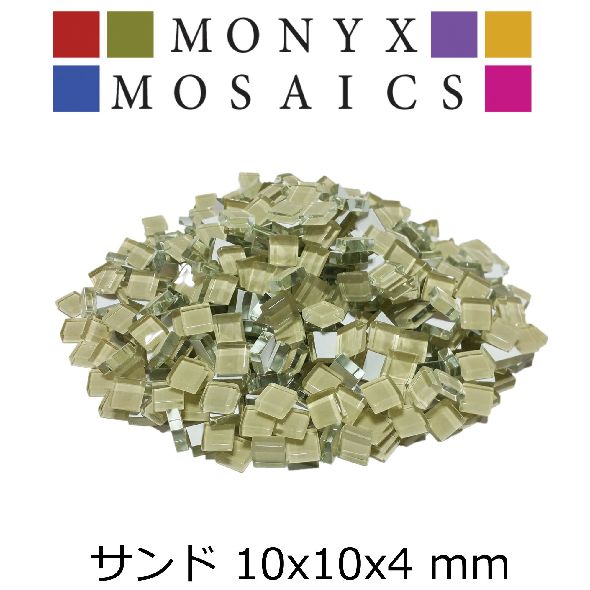 ガラス モザイク タイル バラ 8色MIX 大容量2000g 2000ピース以上 DIY ハンド メイド クラフト オリジナル 手作り 10mm角