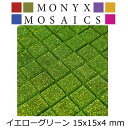 ガラス モザイク タイル バラ 全10色MIX 大容量600/2000g グリッタータイプ DIY デコレーション ハンドメイド クラフト 15mm角