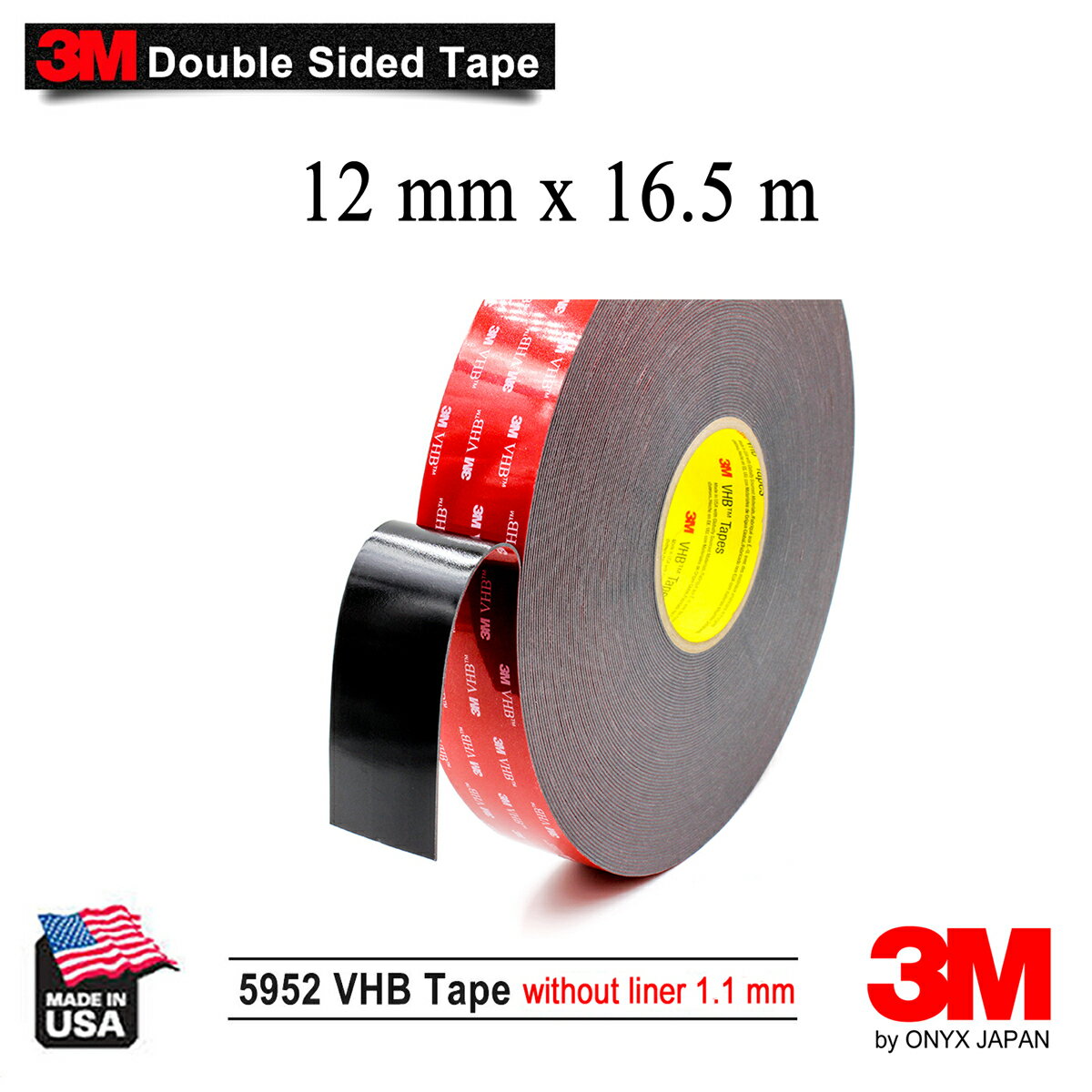 3M 両面テープ 超強力 金属 一般材料用 幅19mm 長さ1.5m 3M スコッチ KKD-19R 小巻