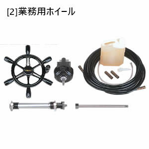 ��ޥ� (YAMAHA) �ڽ����ۥ����ѡ��ȥʡ�2��60-70���ϰʲ��������б���