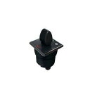 ヤマハ(YAMAHA) VETUS スラスター BOW PROシリーズ CAN-busアクセサリー レバー(BPPPA) Q8T-MSK-018-083 Q8T-MSK-019-042