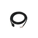 ヤマハ(YAMAHA) HONDEX (ホンデックス) NMEA XC-109H 入出力ケーブル2m (6P-4シン)※ YFH-104/150全シリーズ対応 Q4S-HDK-050-000